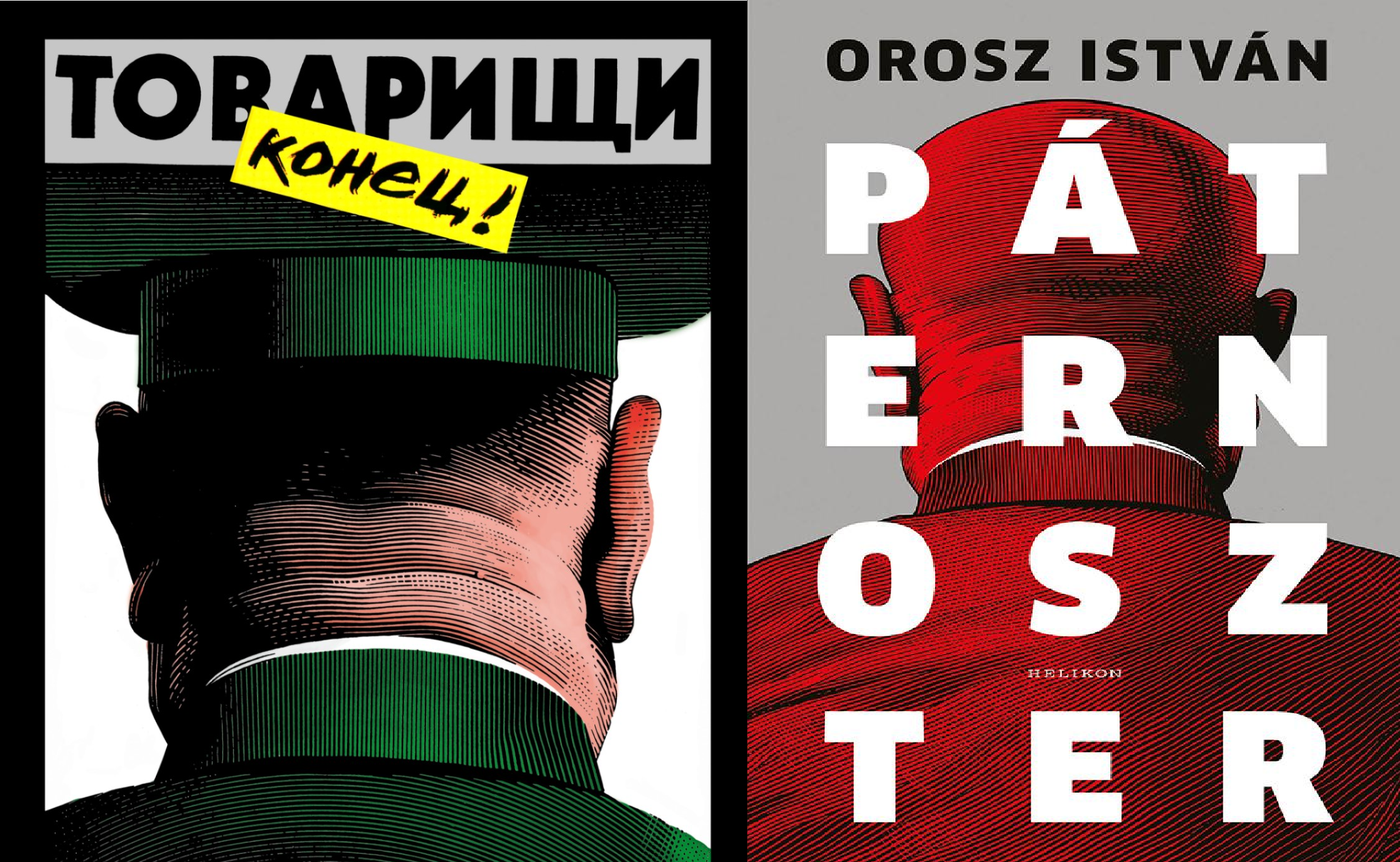 A Páternoszter megmutatja a Rákosi-rendszer legabszurdabb oldalait