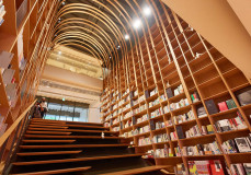 Nézz körül a tokiói Murakami Könyvtárban!