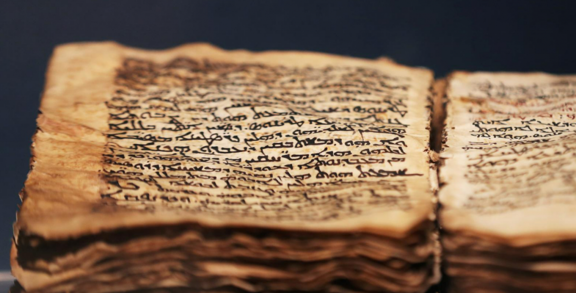 Közzétették a sinai-félszigeti Szent Katalin kolostor kéziratait az interneten