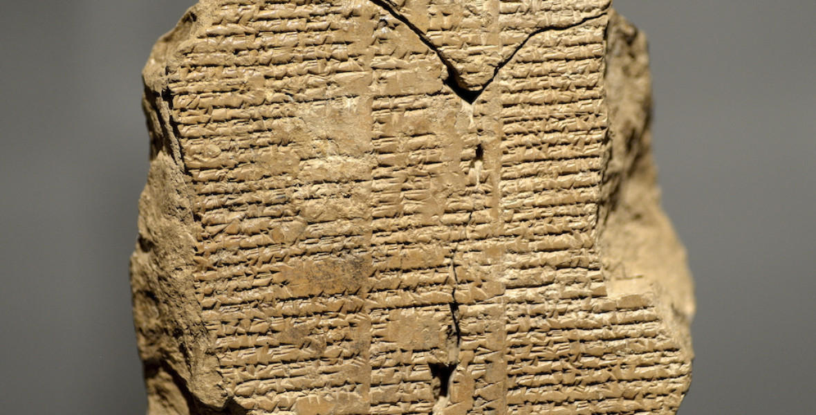 Ősi, akkád nyelven hallgatható meg a Gilgames-eposz