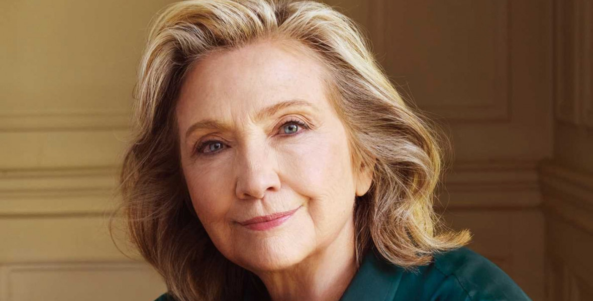 Részlet Hillary Clinton esszékötetének címlapjáról - konyvesmagazin.hu