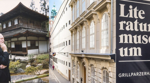 Miről írt Pynchon Krasznahorkainak? – Ezen a bécsi kiállításon kiderül