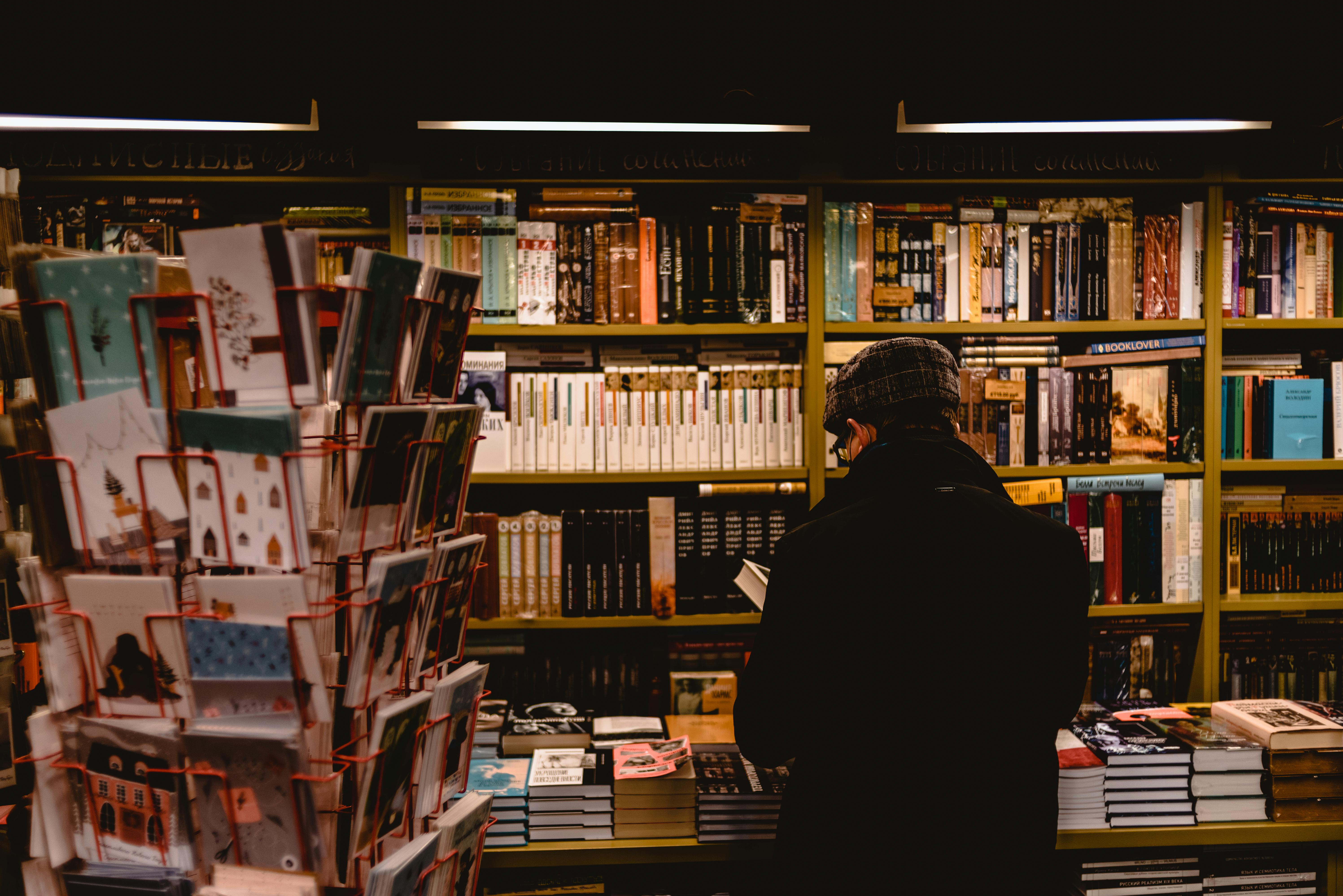 AI-könyvek a könyvesboltokban? Megszólalt a Barnes & Noble vezérigazgatója