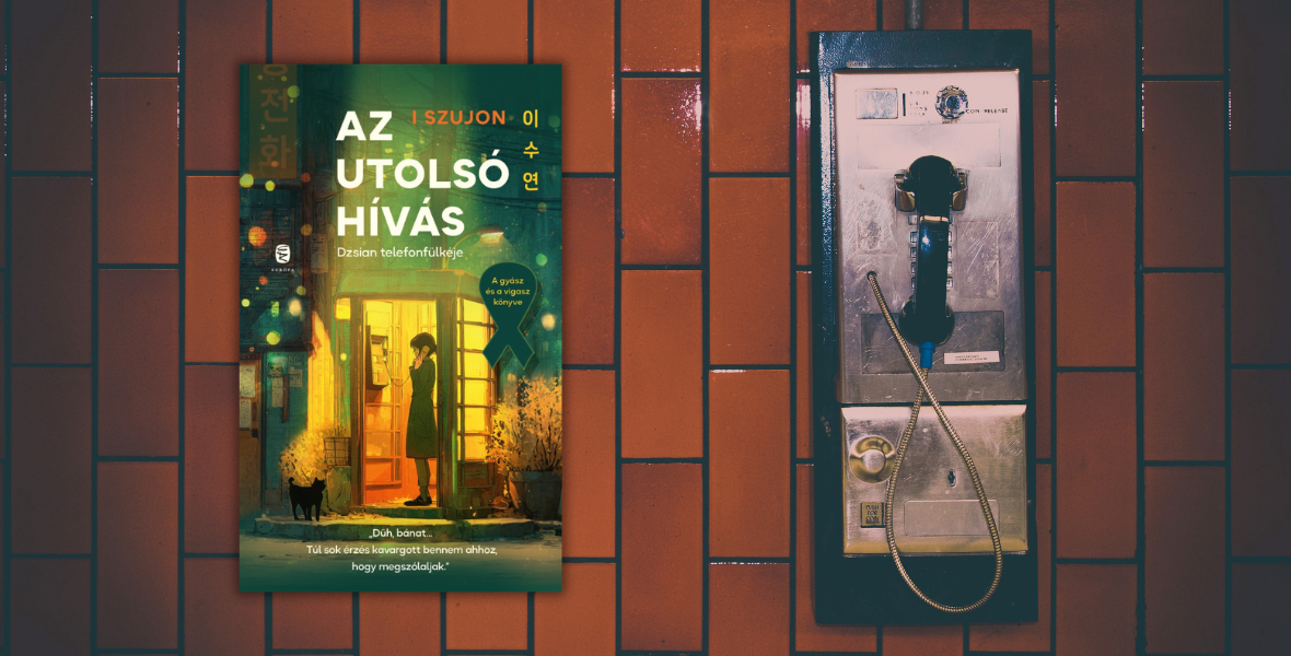 Te mit kérdeznél, ha telefonálhatnál a halott szeretteiddel? – Olvass bele I Szujon regényébe!