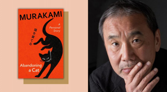Apa-fiú kapcsolatról ír memoárt Haruki Murakami