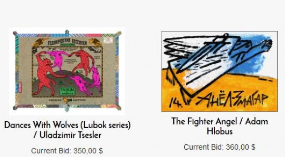 Online árveréssel mentenék meg az utolsó független fehérorosz kiadót