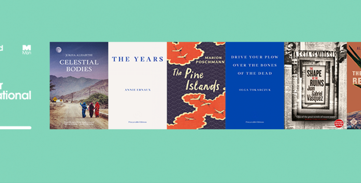 A női szerzők és fordítók dominálnak a Nemzetközi Man Booker idei rövidlistáján