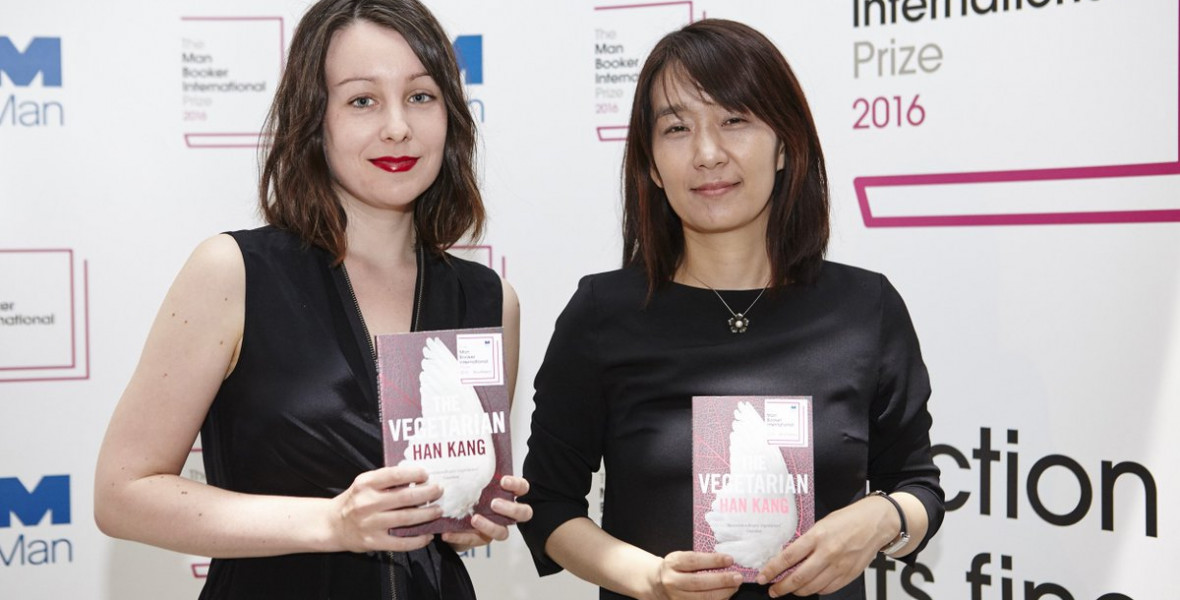 Koreai regény nyerte el a Nemzetközi Man Booker-díjat