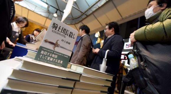 Japánban megindult a roham Murakami új regényéért